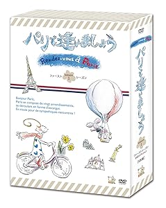 DVD]/PERSONZ/SPECIAL THANKS FOR ROAD TO BUDOKAN PERSONZ MANIA vol