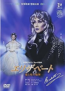 中古品】Shostakovich: The Nose [DVD] [Import](中古品)の通販