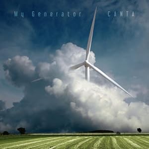 My Generator(中古品)の通販は