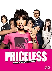 (未使用･未開封品)Trapped - Series 1 - The Complete Series 1 / トラップ 凍える死体 コンプリート シリーズ 1(英語のみ) [PAL-UK] [DVD][Import] Amazon.co.jp: Trapped - Series 1 - The Complete Series 1