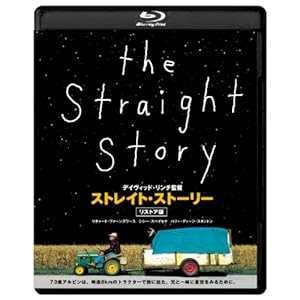 ストレイト・ストーリー リストア版 [Blu-ray](中古品)の通販は