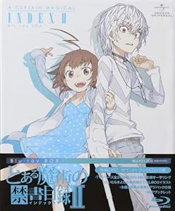 とある魔術の禁書目録II Blu-ray BOX (初回限定生産)(中古品)の通販は