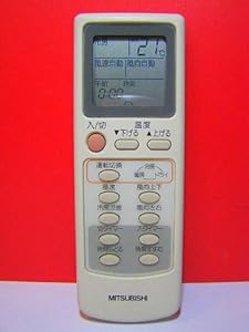 三菱 エアコンリモコン EG82(中古品) 7,347円