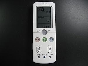 日立 エアコンリモコン RAR-3R1(中古品)の通販は