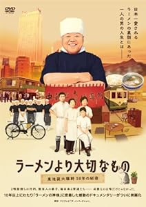【中古】 行動する産業医学 アトミズムからホーリズムへ/近代文芸社/「行動する産業医学」シンポジウム運営委員 中古】 行動する産業医学 アトミズムからホーリズムへ/近代文芸