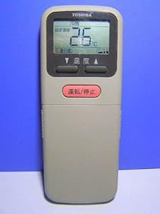 東芝 エアコンリモコン WC-B1N(中古品)の通販は 5,728円