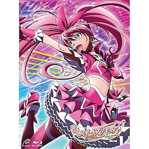 BONE BORN BOMB 完全生産限定盤 豪華BOX 【新品未開封】 BONE BORN BOMB 完全生産限定盤 豪華BOX 【新品未開封】 Release