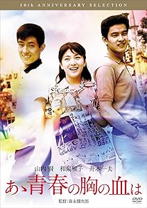Seiko　Matsuda　Concert　Tour　2011　Cherish（ ディスコグラフィ｜松田聖子オフィシャルサイト