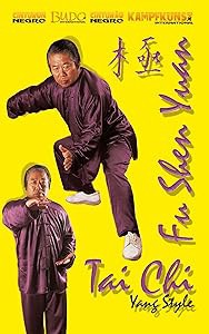 Tai Chi: Yang Style - Volume 2 [DVD](中古品)の通販は
