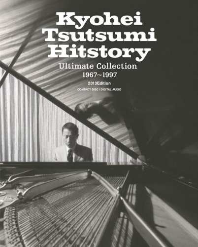 筒美京平 Hitstory Ultimate Collection 1967~1997 2013Edition(中古品)