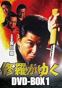 全巻セット【中古】DVD▼ソル薬局の息子たち(27枚セット)第1話～最終話 字幕のみ レンタル落ち ソル薬局の息子たち 全27枚 第1話〜最終話【字幕】 中古DVD 全巻
