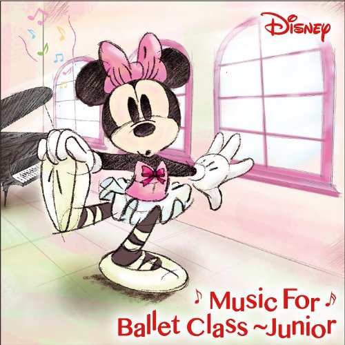 Disney Music for Ballet Class Junior(中古品)