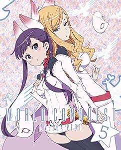 世界征服~謀略のズヴィズダー~ 5(完全生産限定版) [Blu-ray] 71nLZ1igFfL._UF350,350_QL50_.jpg