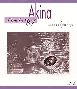 Live in ’87・A HUNDRED days（5.1 version） [Blu-ray](中古品)