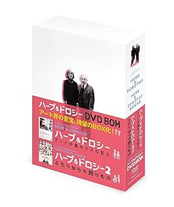 ハーブ＆ドロシー　DVD-BOX DVD ハーブ&ドロシー DVD-BOX: Amazon.ca: Movies & TV Shows