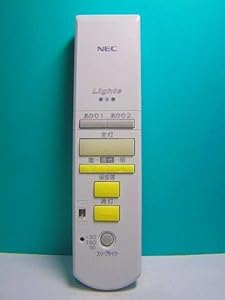 NEC 照明リモコン RL32(中古品)の通販は