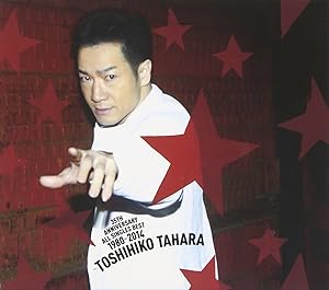 35th Anniversary All Singles Best 1980-2014(中古品)の通販は 9,692円