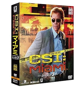 松本清張 けものみち DVD-BOX(中古品)の通販は