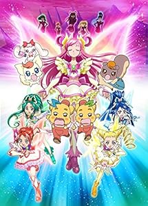 映画Yes!プリキュア5 鏡の国のミラクル大冒険 [Blu-ray](中古品)