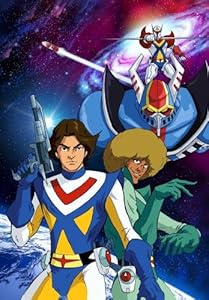 UFOロボグレンダイザー DVD 1〜6(全6巻) UFOロボグレンダイザー DVD 1〜6(全6巻) - メルカリ