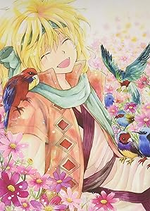 暁のヨナVol.8 [Blu-ray](中古品)の通販は