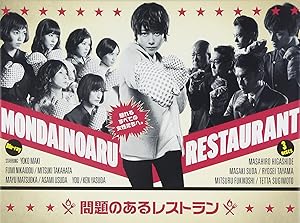 ジャン・ユスターシュ ニューマスターBlu-ray BOX〈5枚組〉新品未開封 Amazon.co.jp: ジャン・ユスターシュ ニューマスターBlu-ray BOX