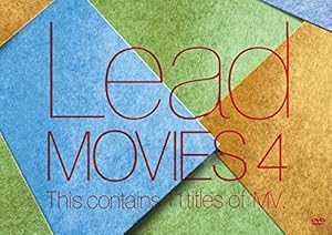 MOVIES 4 [DVD](中古品) MOVIE4 舞監なき戦い [DVD](中古 未使用