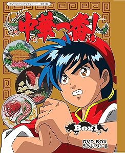 ガイキングLEGEND OF DAIKU-MARYU [レンタル落ち] 全10巻