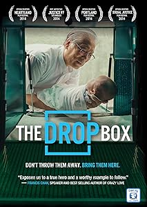 Drop Box [DVD] [Import](中古品)の通販は