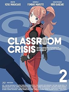 Classroom☆Crisis（クラスルーム☆クライシス） 2 (完全生産限定版) [Blu-(中古品)