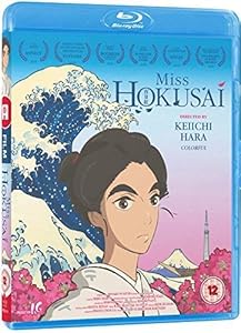 百日紅~Miss HOKUSAI~ [Blu-ray](中古品)の通販は 5,752円