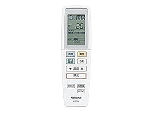 Panasonic リモコン CWA75C3022X1(中古品)