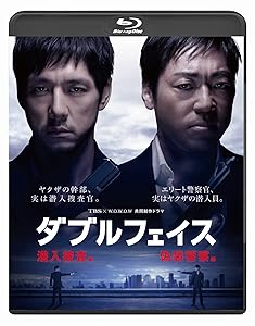 (未使用･未開封品)シングルス [DVD] Amazon.co.jp: 未開封ジャックフロスト DVD BOX 本田響矢 鈴木