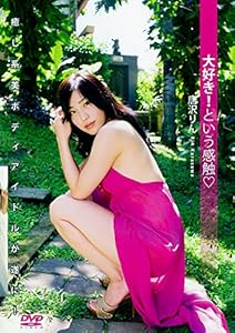 ■美品■野田彩加 DVD「彩物語～My Story～」購入特典 直筆サイン入り現場チェキ2 数量限定 数量2 ポスター付き Q posket -hide- vol.6 hide 全2種セット ヒデ