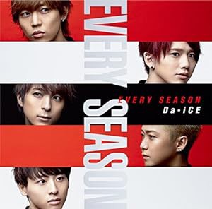 EVERY SEASON(初回盤A)(DVD付)(中古品)の通販は 5,328円