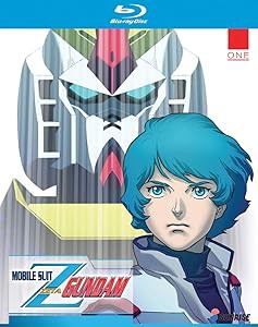 Mobile Suit Zeta Gundam Part 1: Collection [Blu-ray] [Import](中古品)の通販は