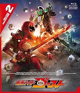 仮面ライダーゴースト Blu‐ray COLLECTION 2 [Blu-ray](中古品) 11,395円