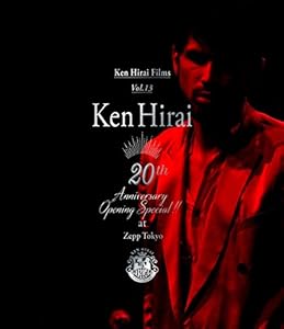 Ken Hirai Films Vol.13 『Ken Hirai 20th Anniversary Opening Special !!(中古品)の通販は 5,678円