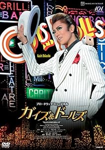 JUNHO(From 2PM)Solo Tour 2016 “HYPER(初回生産限定盤) [DVD