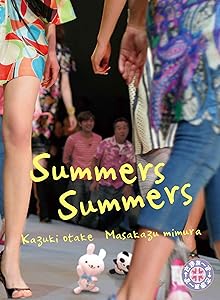 さまぁ~ず×さまぁ~ずBlu-ray BOX[Vol.28/29+特典DISC](完全生産限定版)(中古品)の通販は