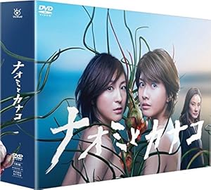 相棒 season 10 DVD-BOXI (6枚組)