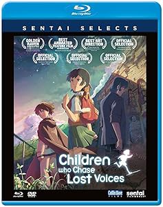 星を追う子ども / CHILDREN WHO CHASE LOST VOICES(中古品)の通販は