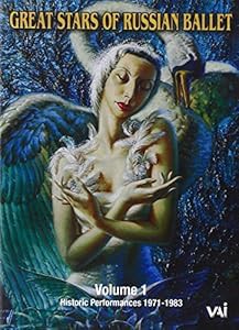 Great Stars of Russian Ballet 1(中古品)の通販は
