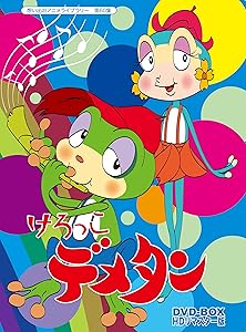 タヴィアーニ兄弟傑作選 DVD-BOX (3枚組)(中古品)