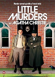Little Murders By Agatha Christie [DVD] [Import](中古品)の通販は 12,023円