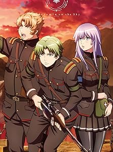 ねじ巻き精霊戦記 天鏡のアルデラミン DVDBOX〈初回仕様版〉 ねじ巻き精霊戦記 天鏡のアルデラミン DVDBOX〈初回仕様版〉 Amazon.co