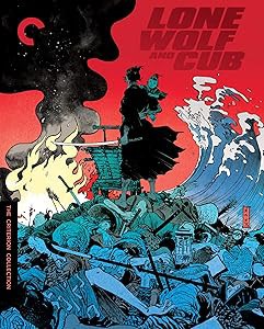 Lone Wolf and Cub (The Criterion Collection)[Blu-ray] [Import](中古品)の通販は 17,430円