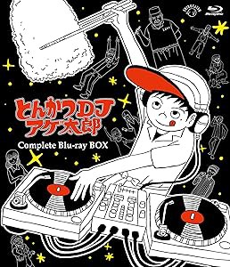 とんかつDJアゲ太郎 Complete Blu-ray BOX(中古品)