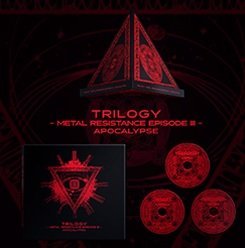 ＴＲＩＬＯＧＹ　?ＭＥＴＡＬ　ＲＥＳＩＳＴＡＮＣＥ　ＥＰＩＳＯＤＥ　?? (中古品)の通販は 13,039円