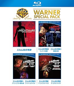 エルム街の悪夢 ワーナー・スペシャル・パック(初回仕様/4枚組) [Blu-ray](中古品)の通販は 17,167円